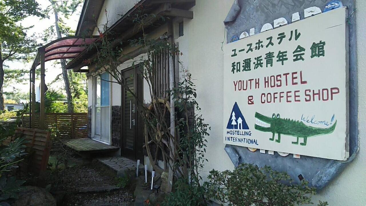 Youth Hostel Wanihama-Beach Side Lake Biwa Otsu Exterior foto
